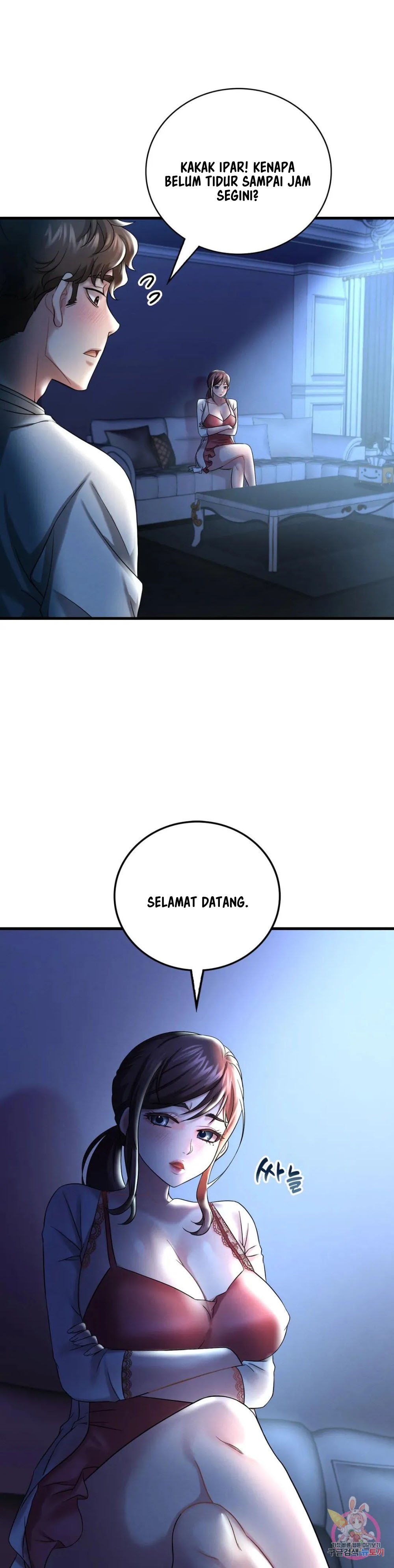 She wants to get drunk - Chapter 11 3 She wants to get drunk - Chapter 11 3