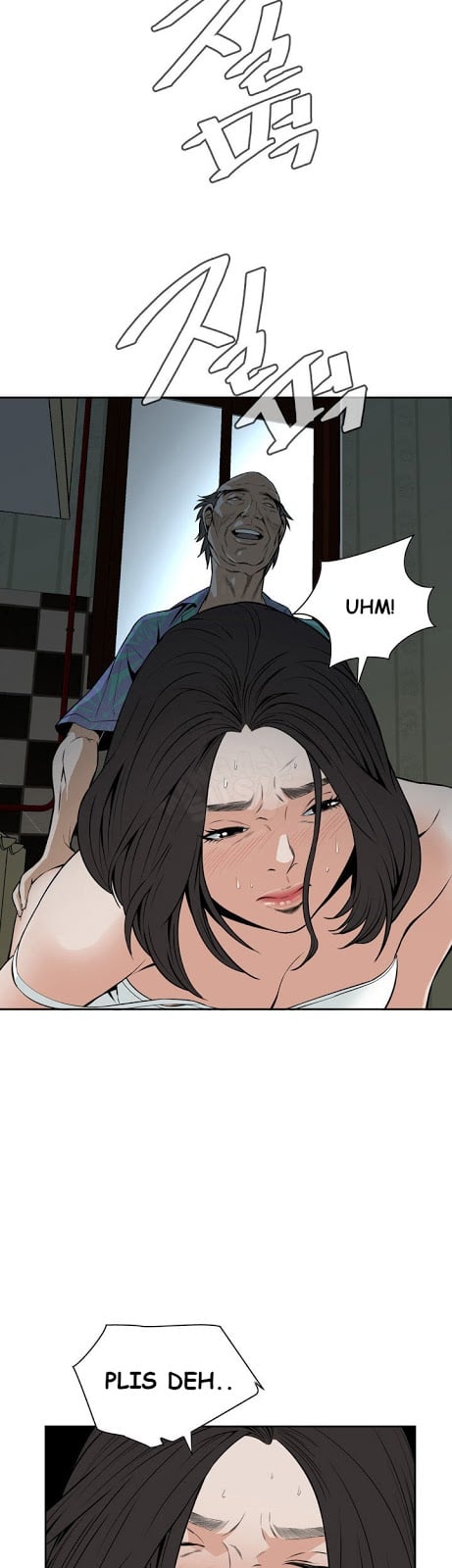 Take a Peek - Chapter #11 4