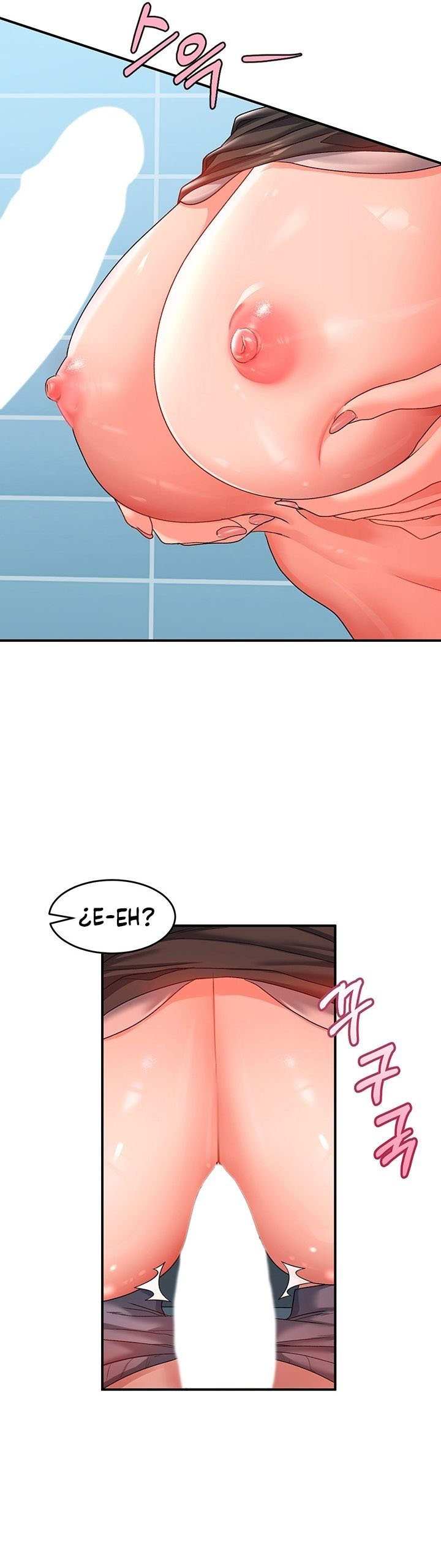 Unlock Her Heart - Chapter 11 5