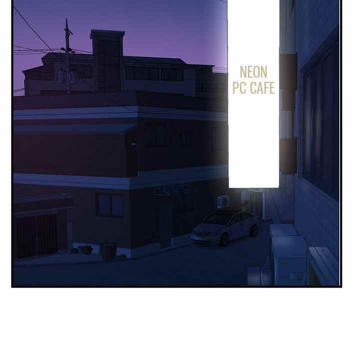 Midnight PC Cafe - Chapter 11 54 Midnight PC Cafe - Chapter 11 54