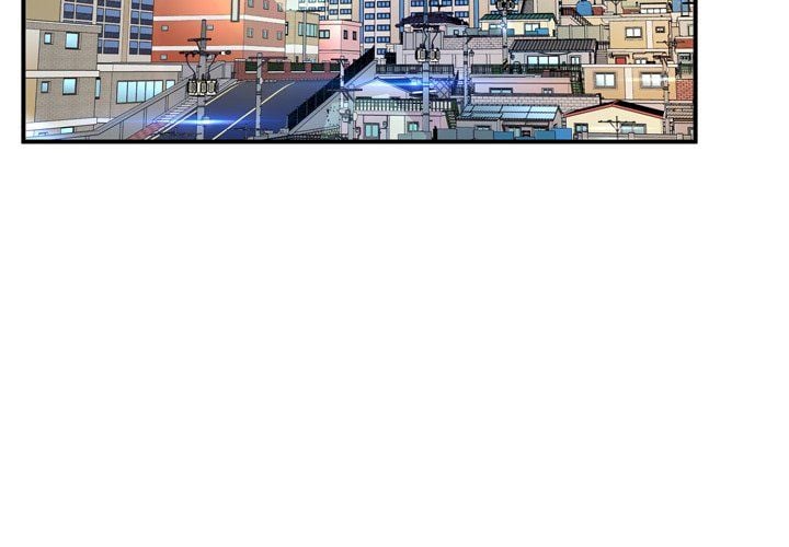 Depths of Hell - Chapter 11 6