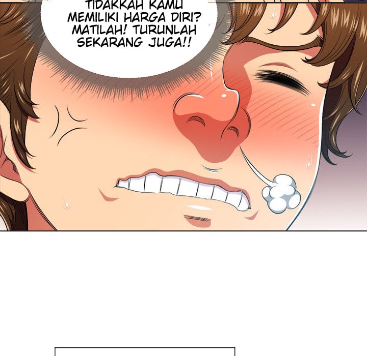 My High School Bully - Chapter 11 71