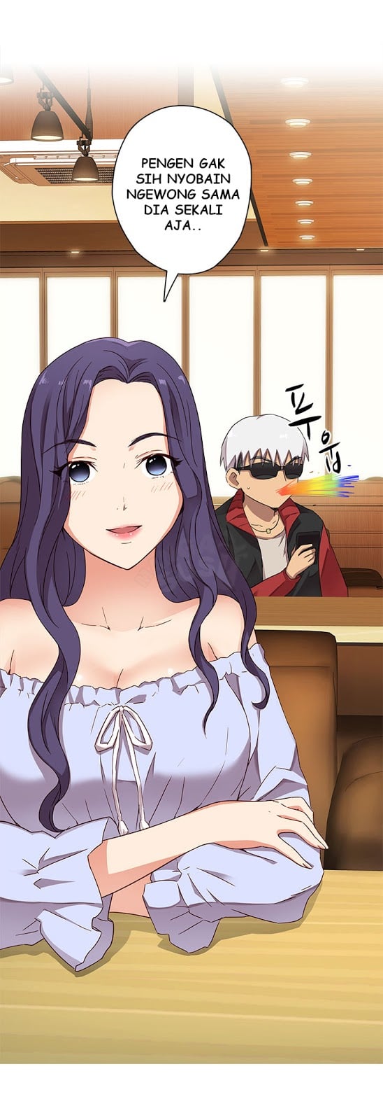 H-Campus - Chapter 11 5