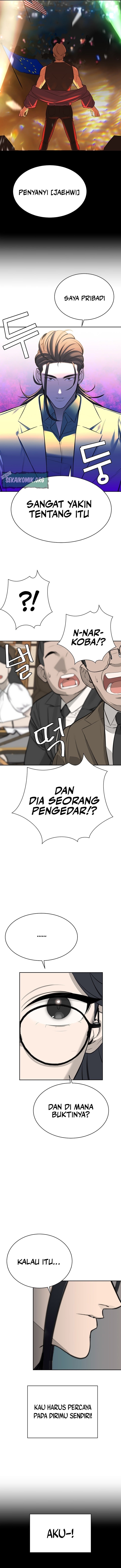 Secret Affairs of the 3rd Generation - Chapter 11 6 Secret Affairs of the 3rd Generation - Chapter 11 6