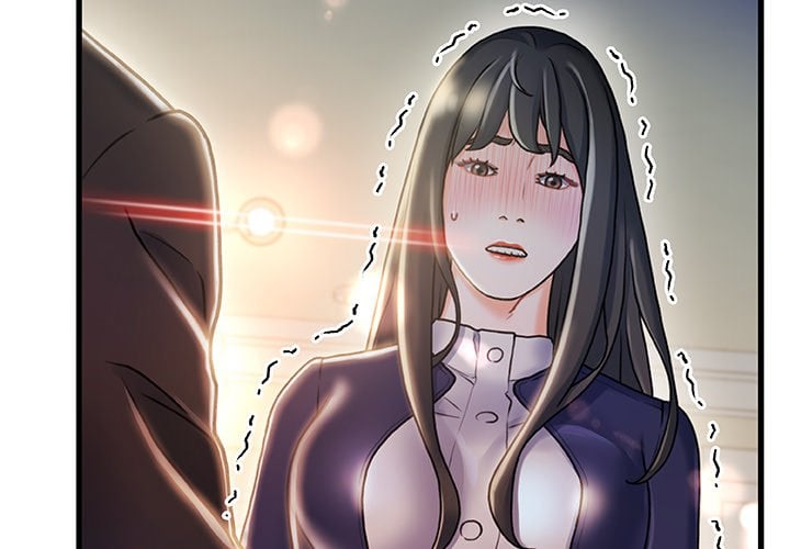 Achilles Heel - Chapter 11 6
