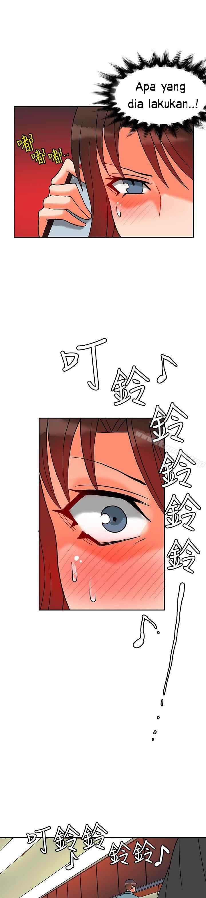 30cm Contractor S2 - Chapter 11 22