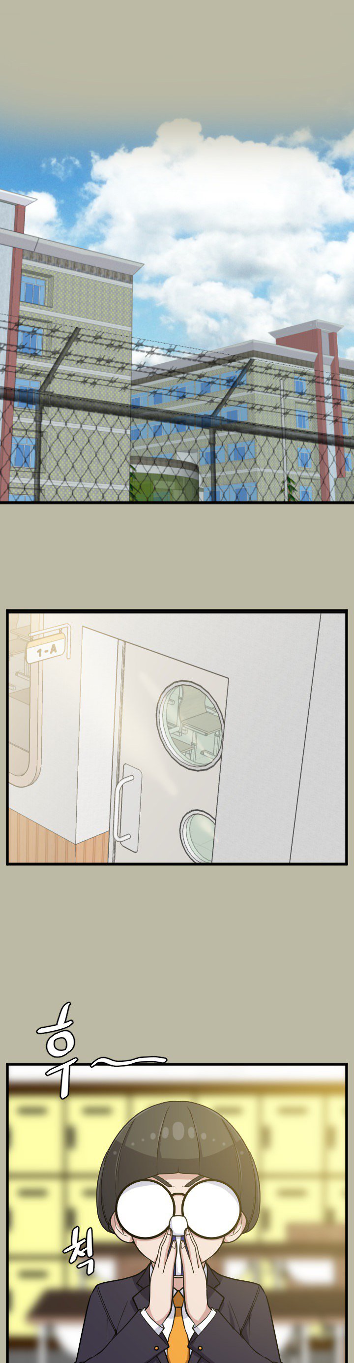 Love Academy - Chapter 11 10