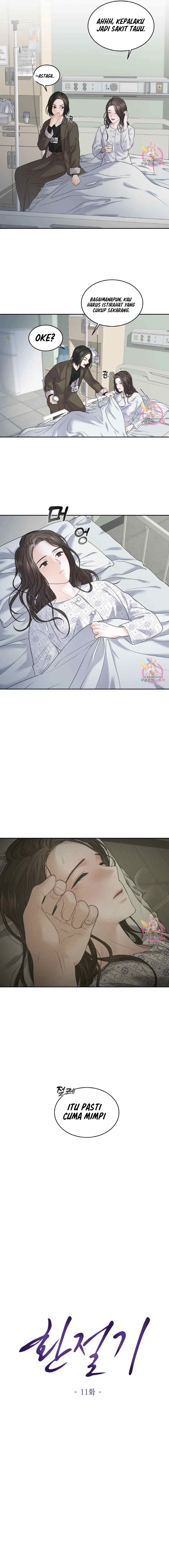 The Change of Season - Chapter 11 4 The Change of Season - Chapter 11 4