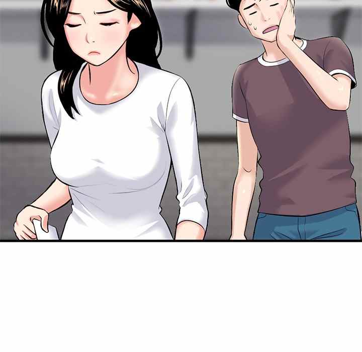 Midnight PC Cafe - Chapter 11 93 Midnight PC Cafe - Chapter 11 93