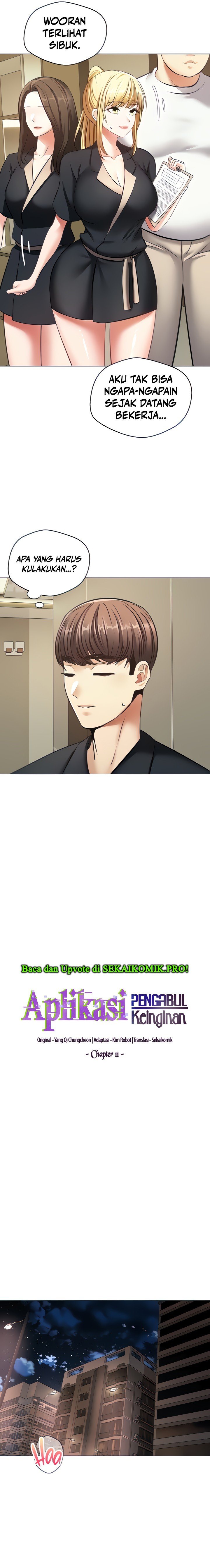 Desire Realization App - Chapter 11 3