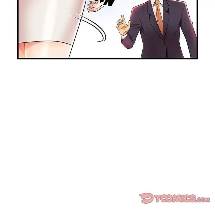 Bad Parenting - Chapter 11 11