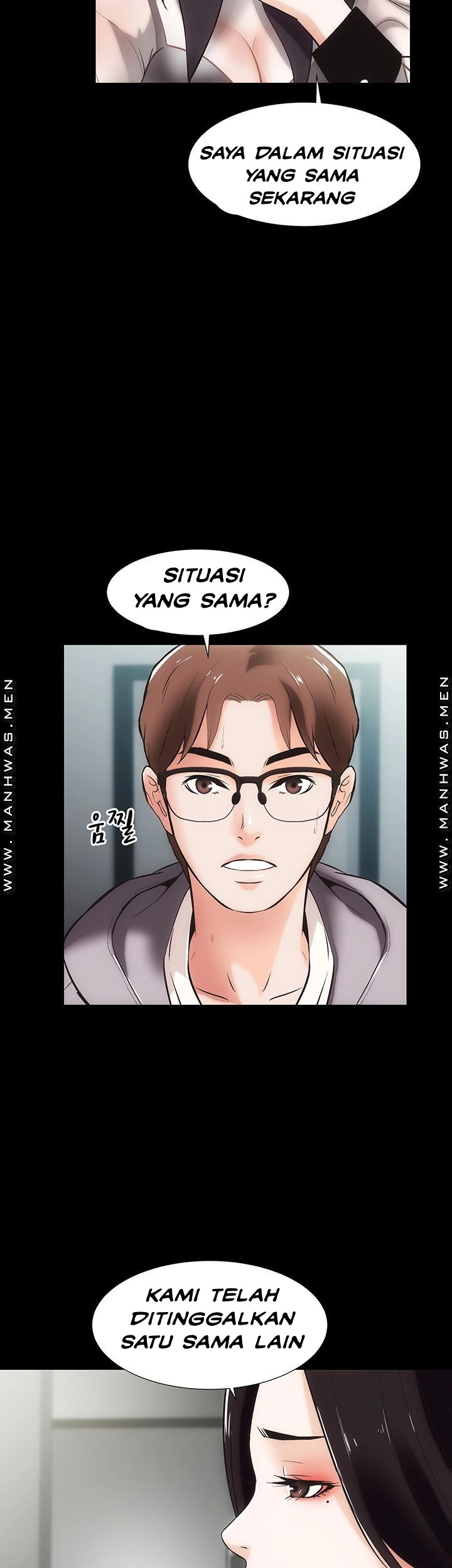 Neighboring House Seonggeun - Chapter 11 31