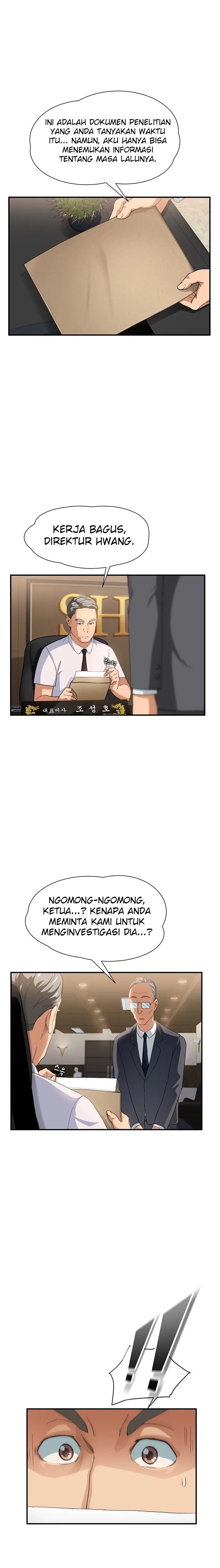 This Doesn&#8217;t Feel Like Me - Chapter 11 3