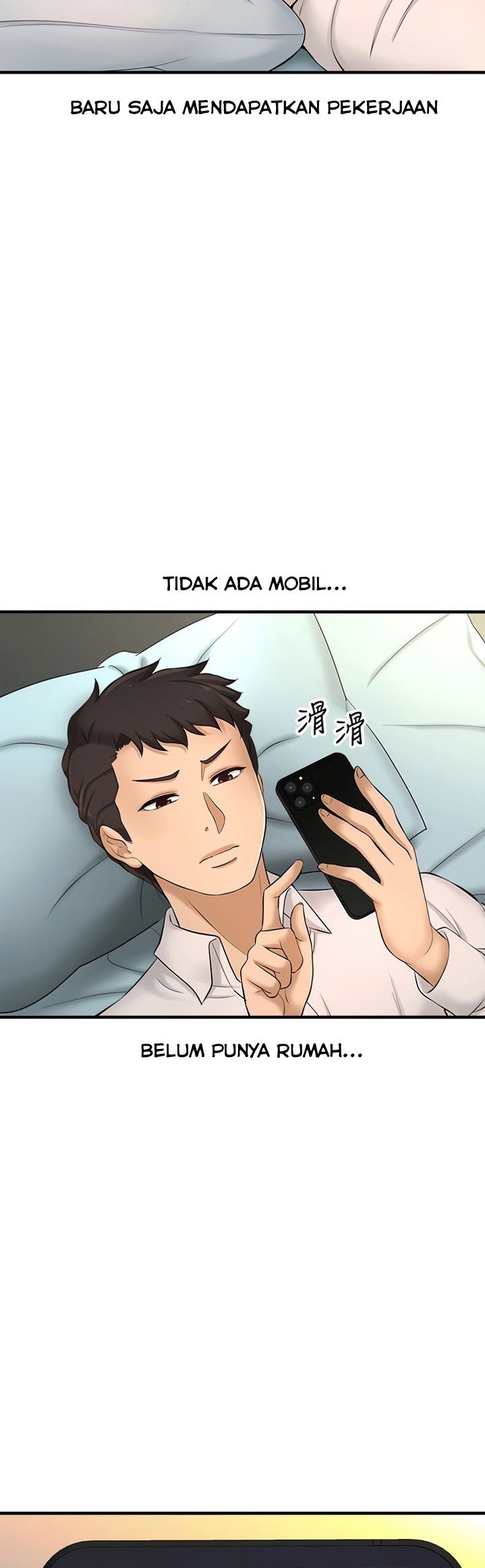 I Want to Know Her - Chapter 11 31