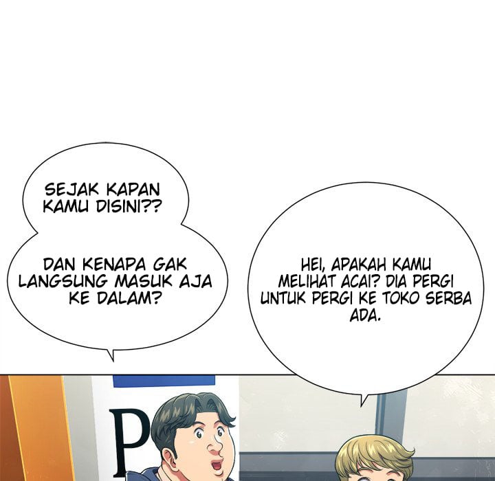 My High School Bully - Chapter 11 82