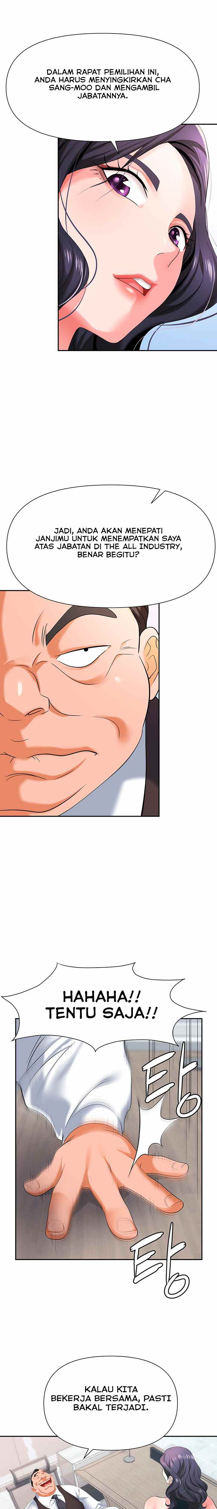 Trap (Park Min) - Chapter 11 23