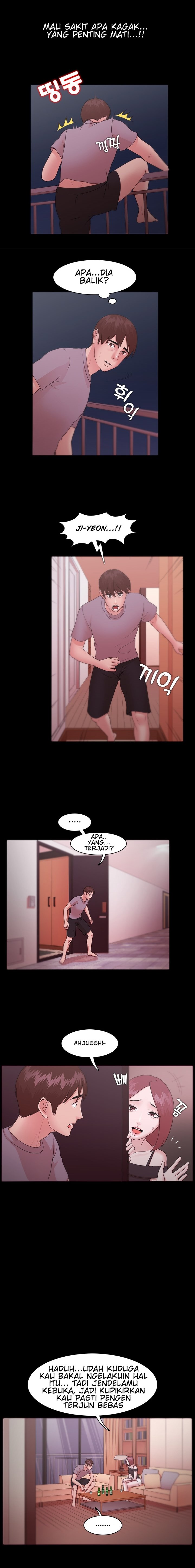 Loser (Team 201) - Chapter 11 6