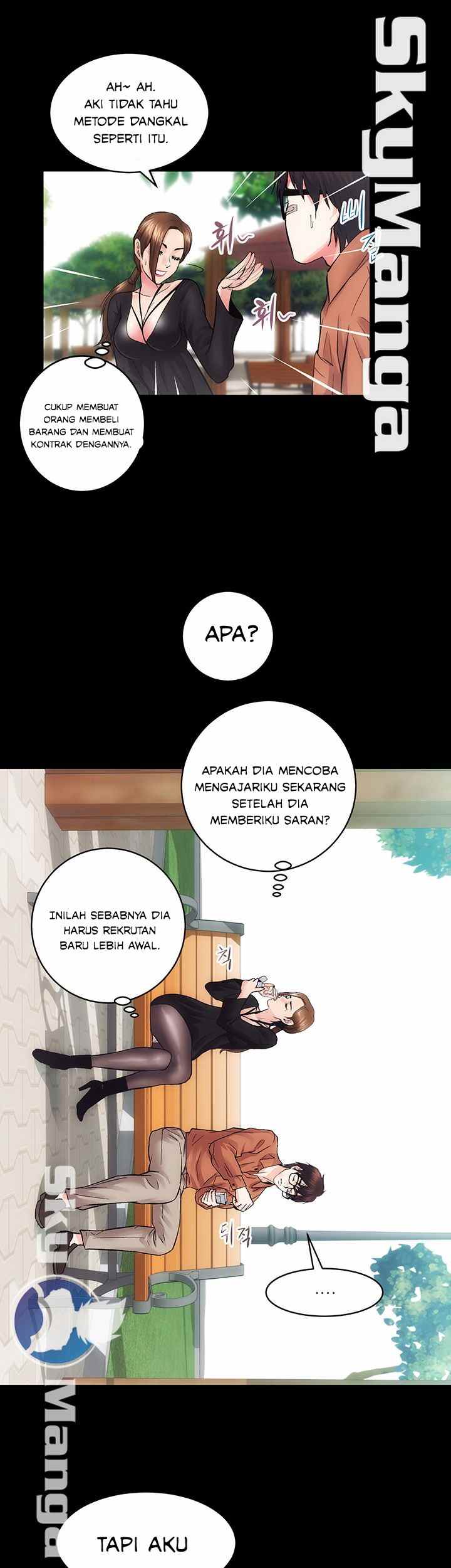Authorized Agency - Chapter 11 49