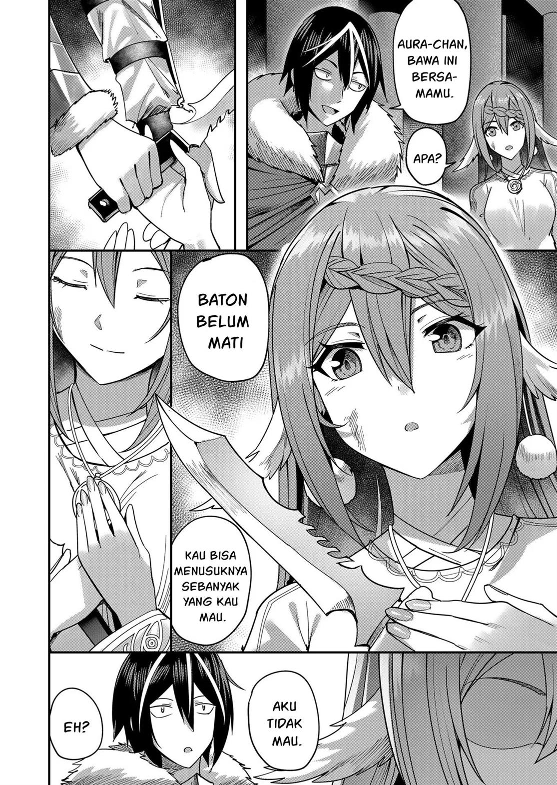 Kichiku Eiyuu - Chapter 11 11