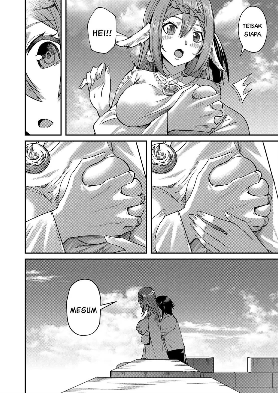Kichiku Eiyuu - Chapter 11 21