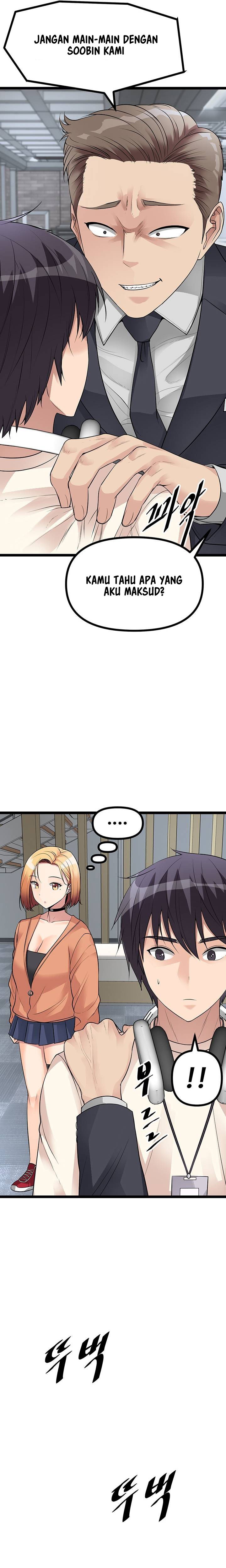 Cucumber Market - Chapter 11 19 Cucumber Market - Chapter 11 19