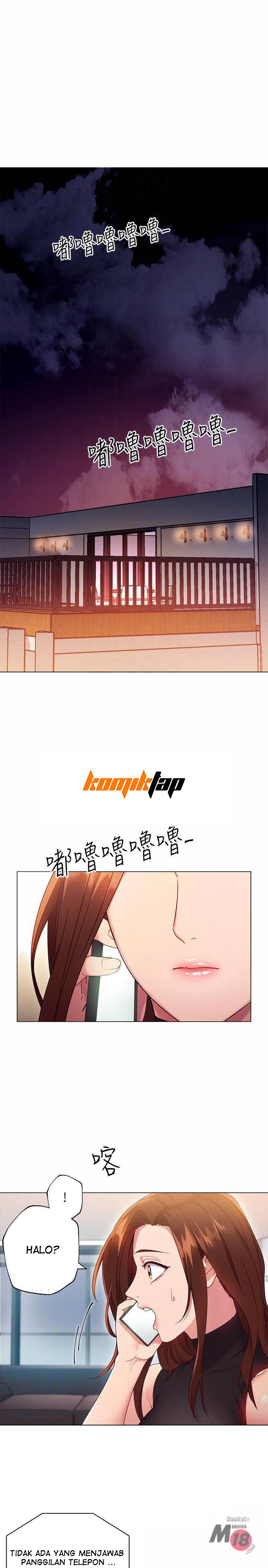 Stepmothers Friends - Chapter 11 4