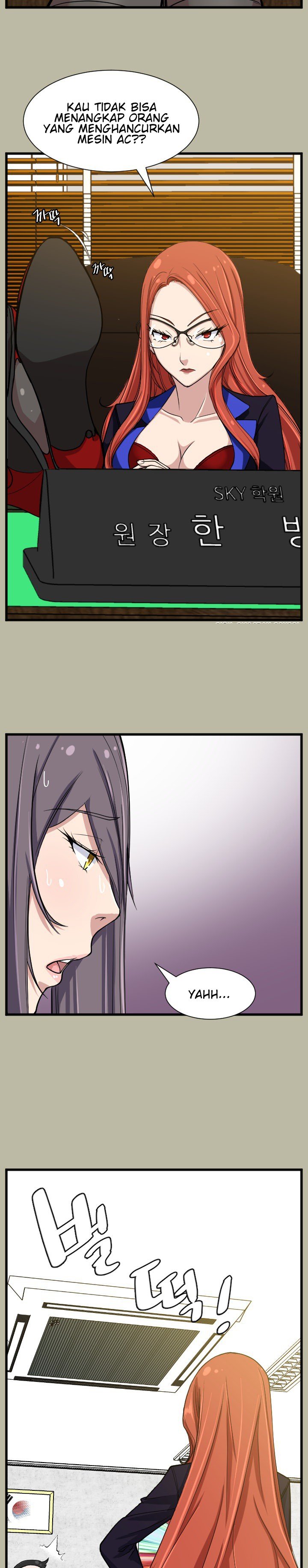 Love Academy - Chapter 11 26