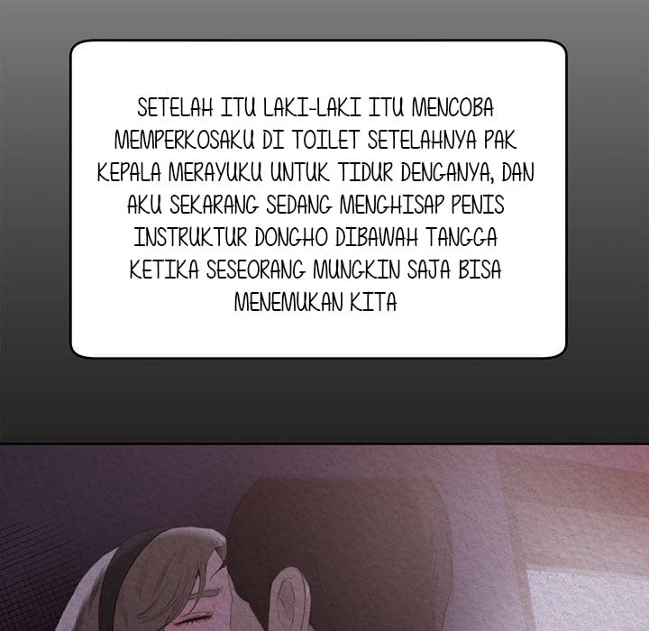 Inside the Uniform - Chapter 11 29 Inside the Uniform - Chapter 11 29