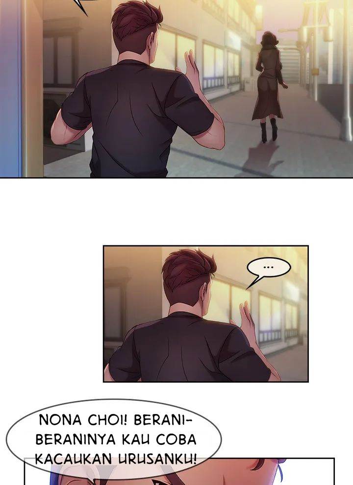 Switch (Zilpung Studio) - Chapter 11 23