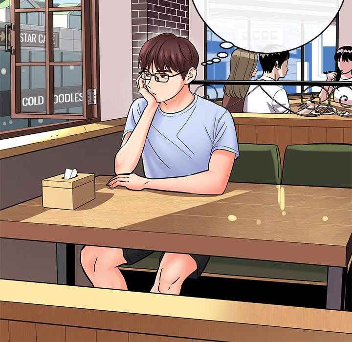 With Yumi - Chapter 11 71