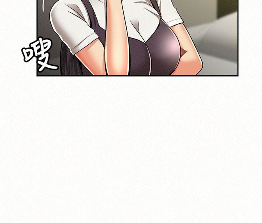 Reporting For Duty Ma’Am - Chapter 11 38 Reporting For Duty Ma’Am - Chapter 11 38