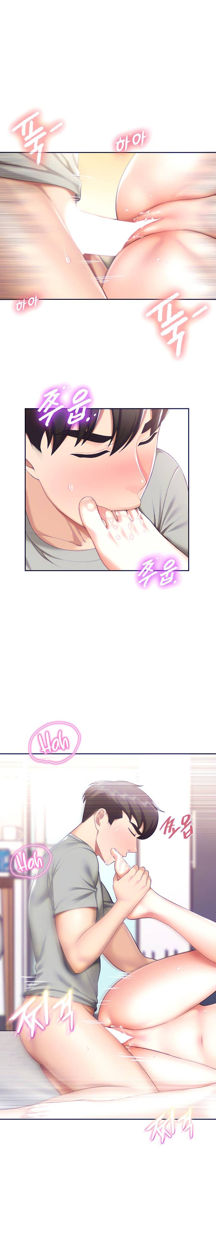 Kids Cafe Moms - Chapter 11 15