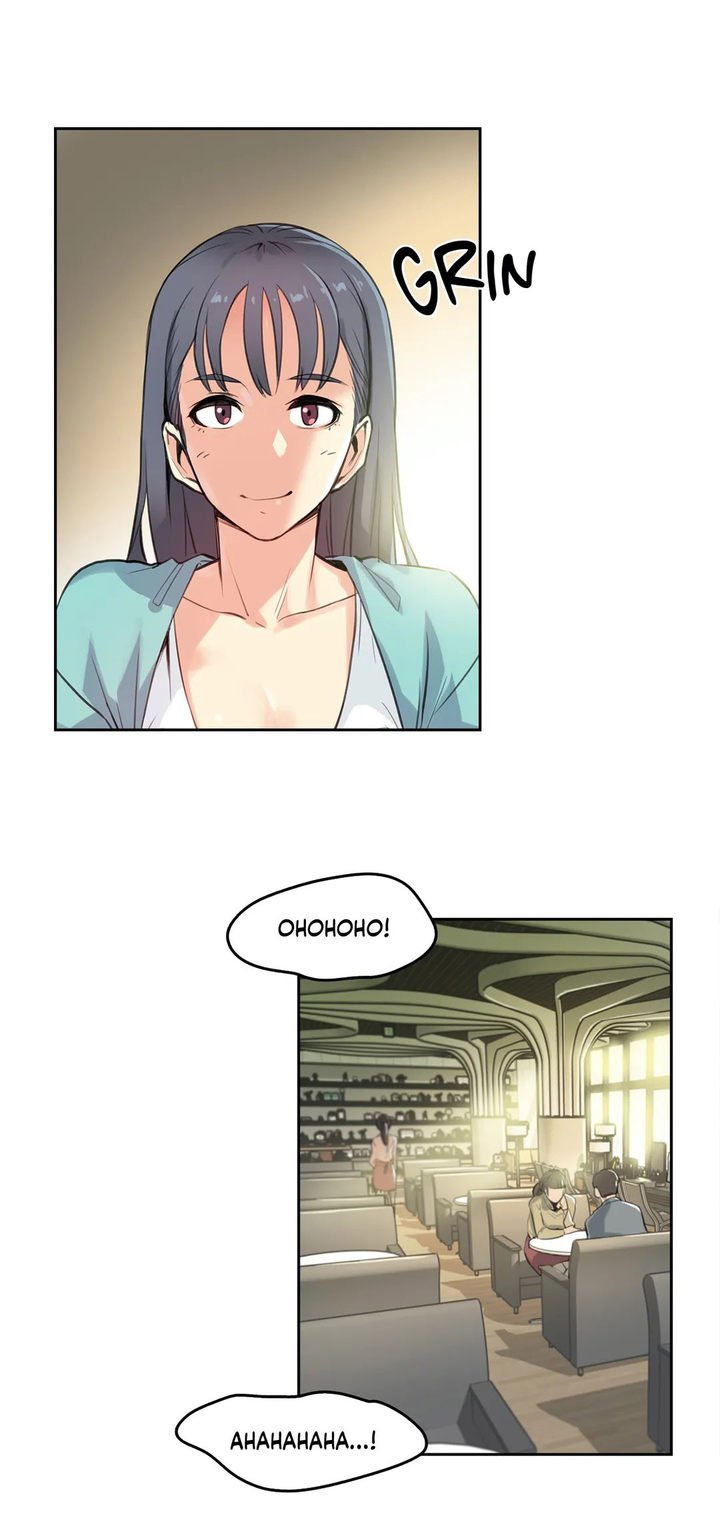 Daddy&#8217;s Wild Oats - Chapter 11 8