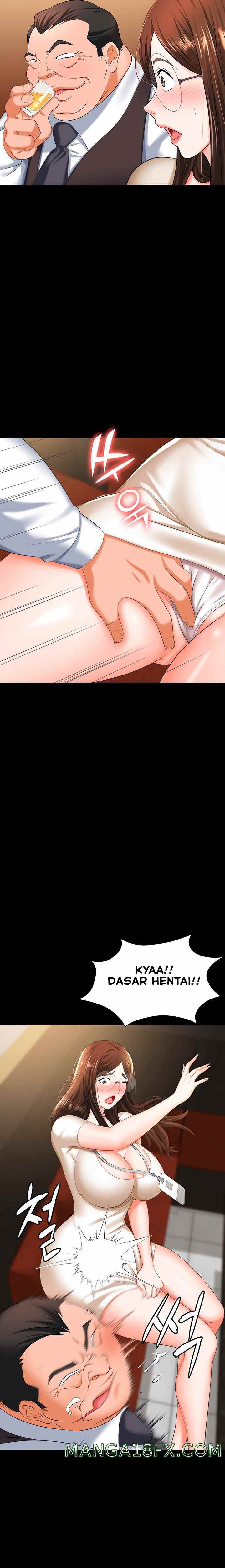 Trap (Park Min) - Chapter 11 4