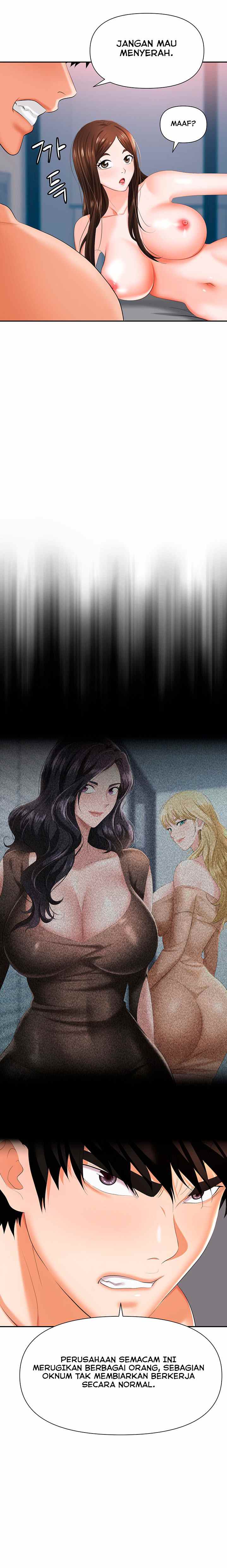 Trap (Park Min) - Chapter 11 14