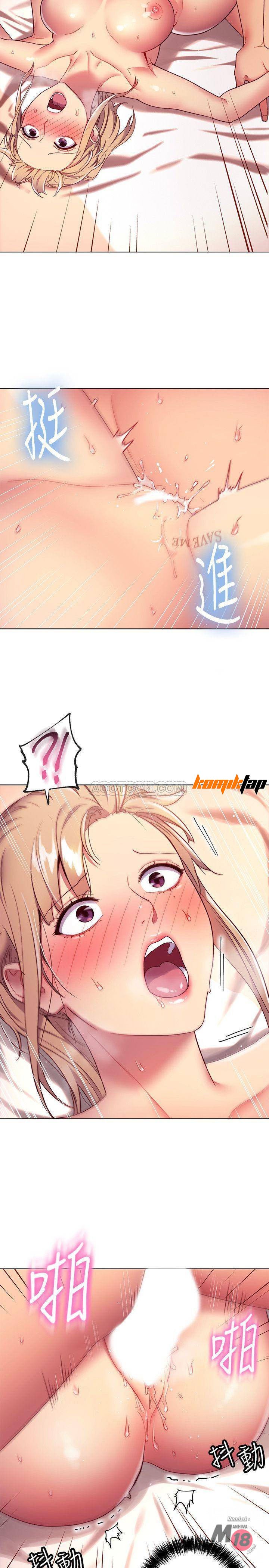 Stepmothers Friends - Chapter 11 23