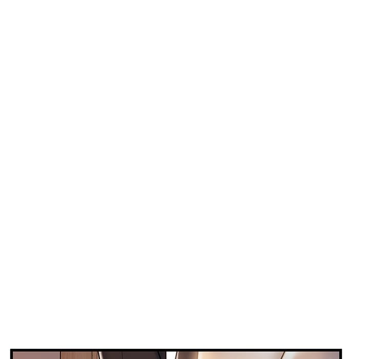 Achilles Heel - Chapter 11 20