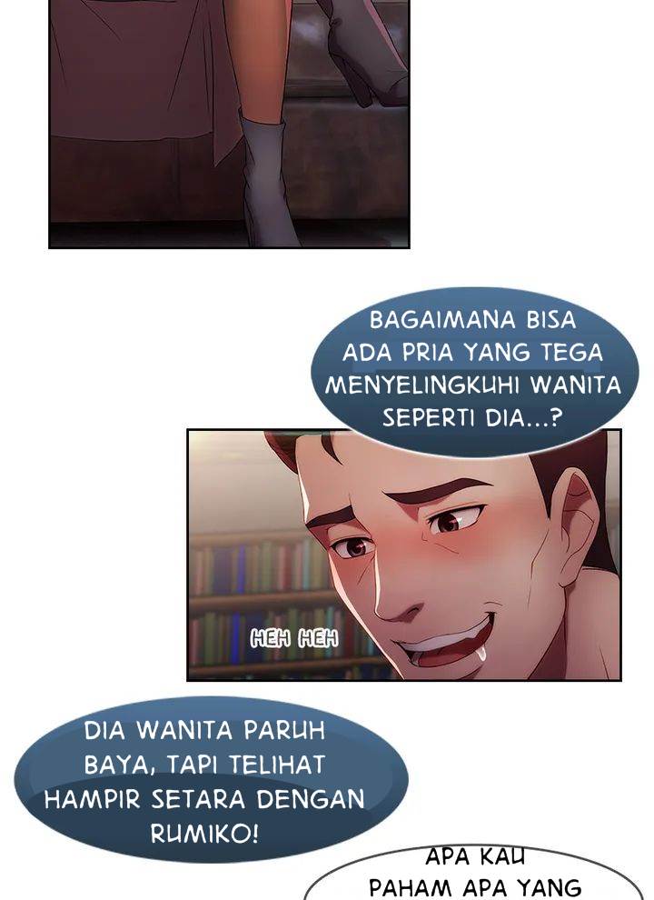 Switch (Zilpung Studio) - Chapter 11 13