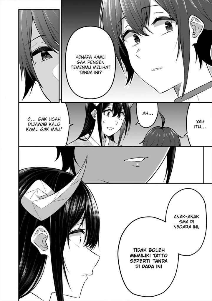 Douyara Boku no Hanayome wa Onna Kishidan na you de. - Chapter 11 10