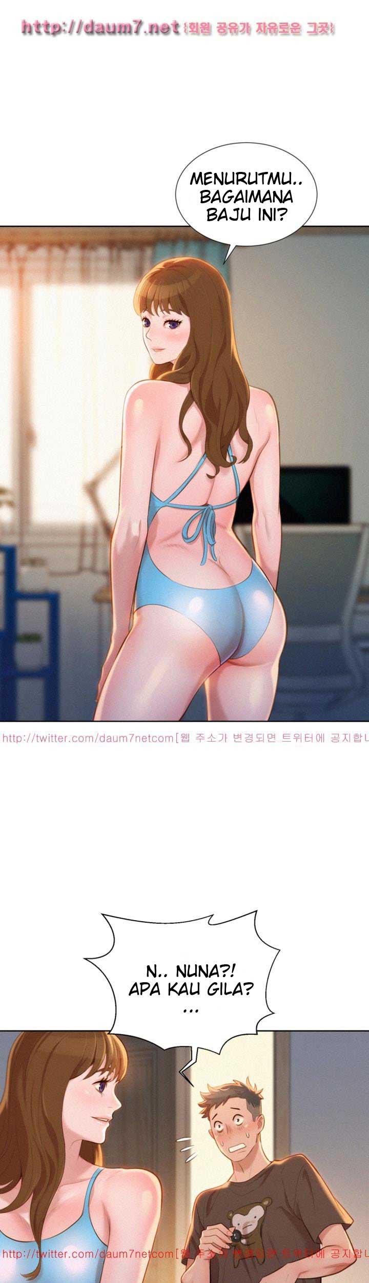 Sister Neighbor - Chapter 11 23