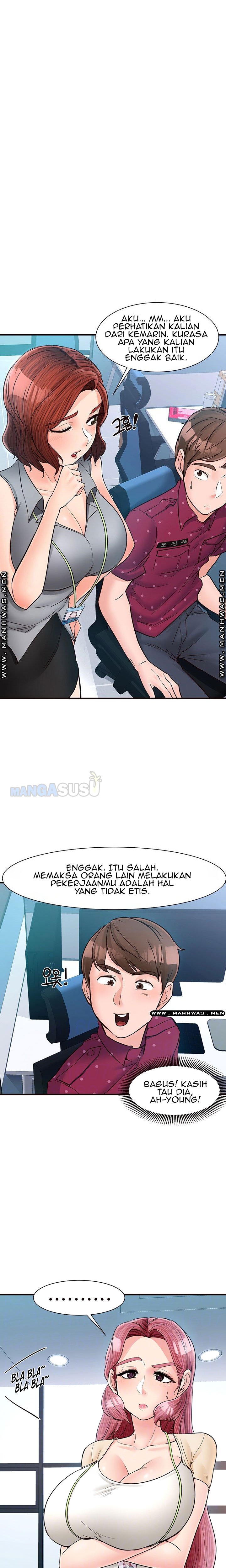 Public Interest - Chapter 11 7