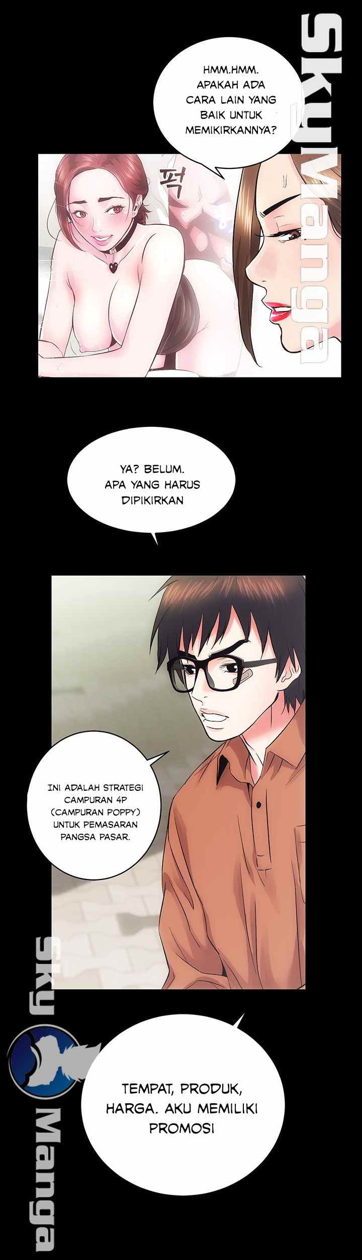 Authorized Agency - Chapter 11 47