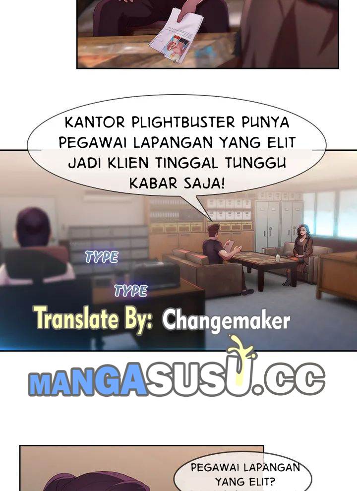 Switch (Zilpung Studio) - Chapter 11 17