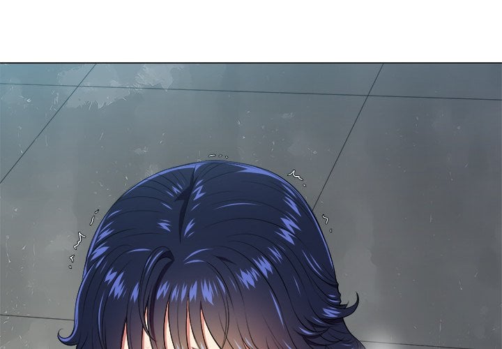 My High School Bully - Chapter 11 5