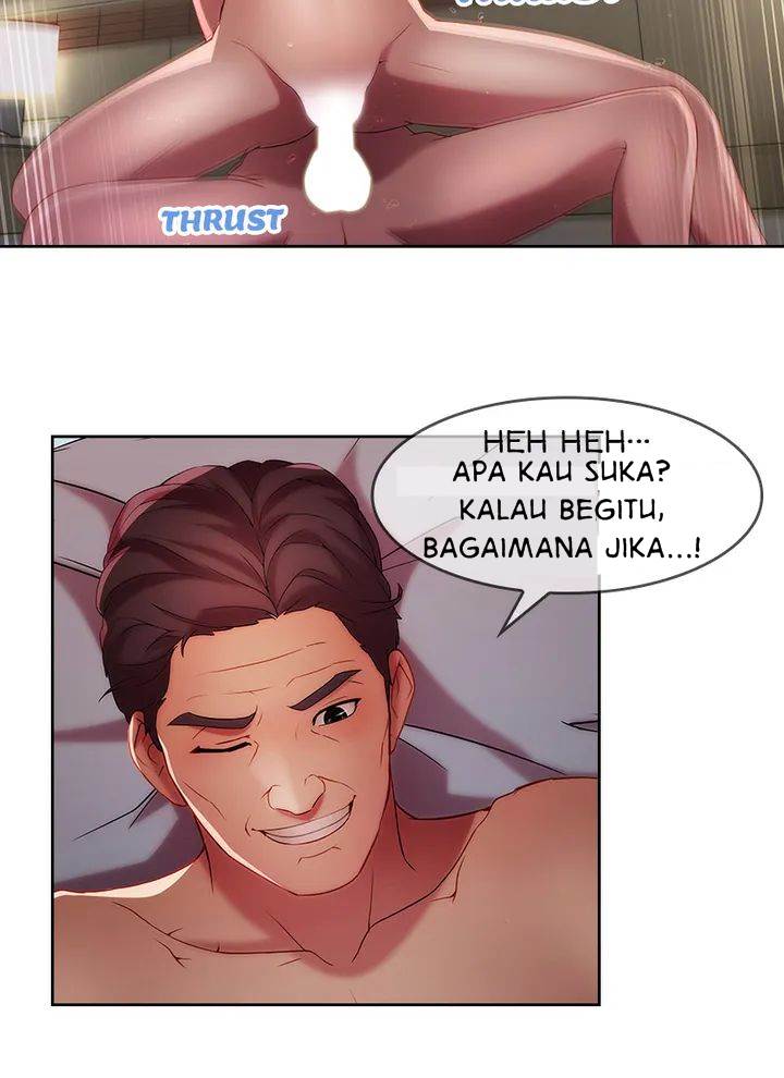 Switch (Zilpung Studio) - Chapter 11 39