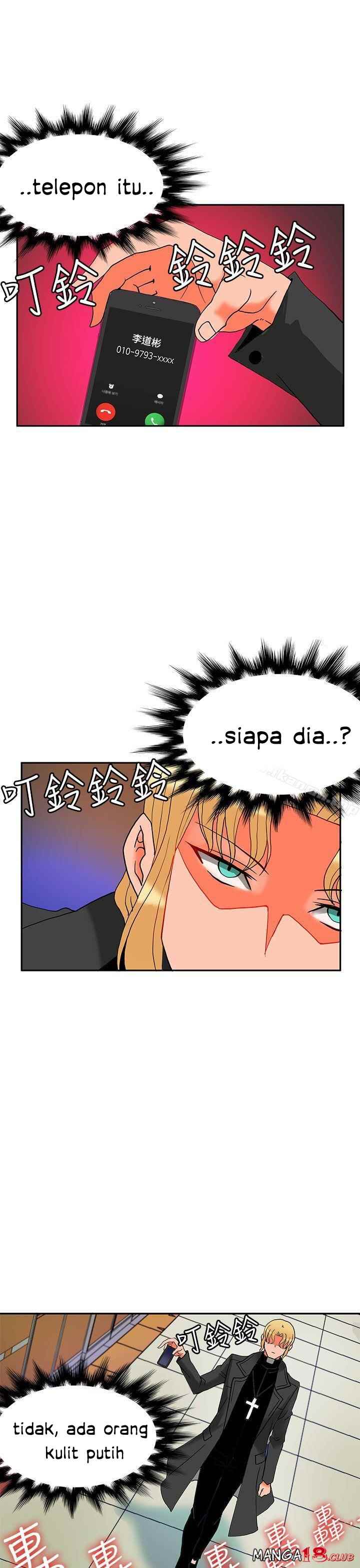 30cm Contractor S2 - Chapter 11 24