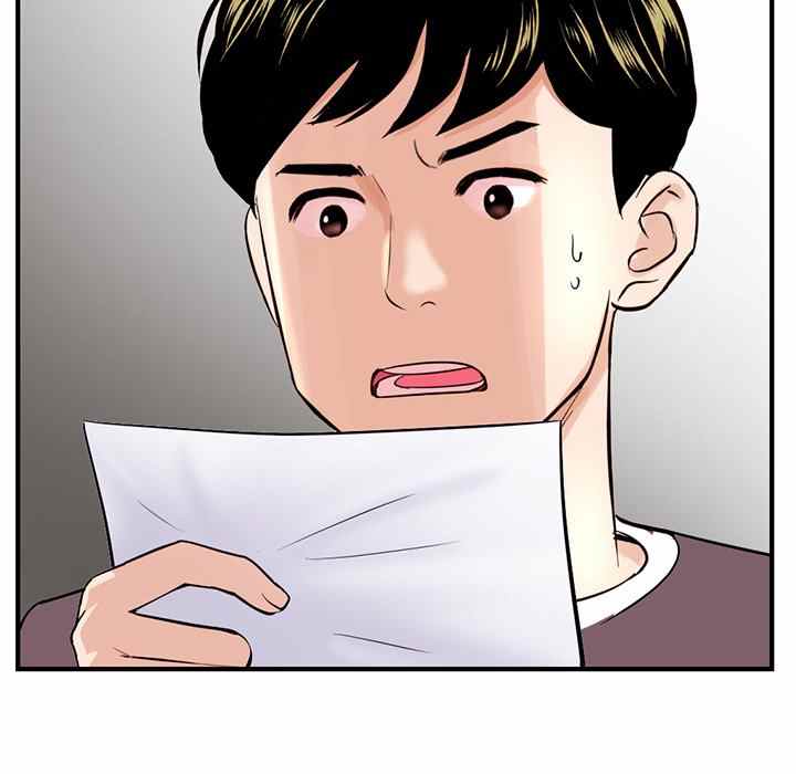 Midnight PC Cafe - Chapter 11 31 Midnight PC Cafe - Chapter 11 31