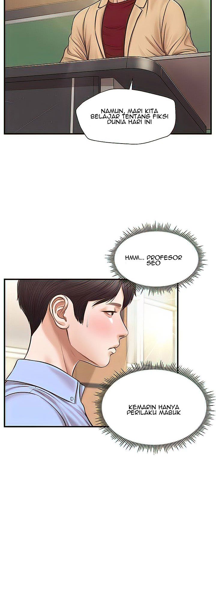 Age of Innocence - Chapter 11 25