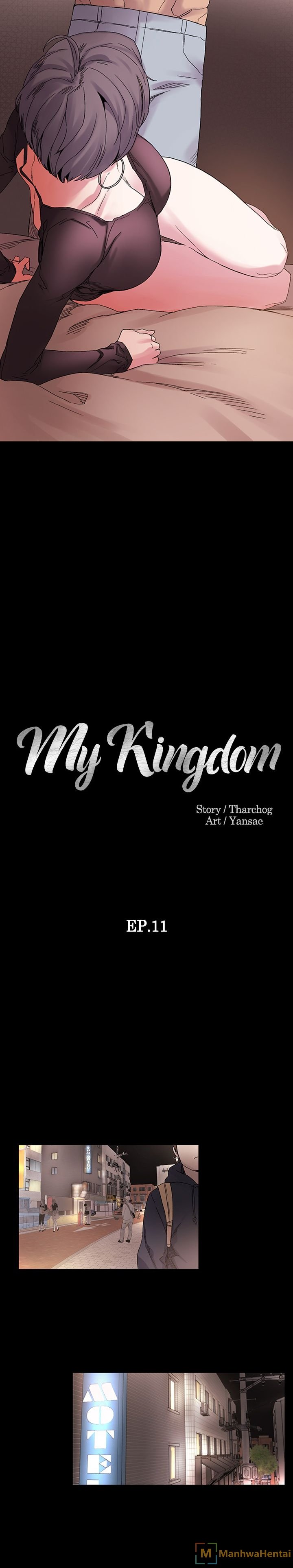 My Kingdom (Silent War) - Chapter 11 5 My Kingdom (Silent War) - Chapter 11 5