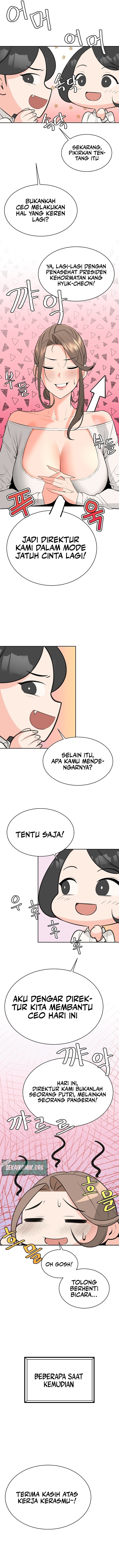 Secret Affairs of the 3rd Generation - Chapter 11 12 Secret Affairs of the 3rd Generation - Chapter 11 12